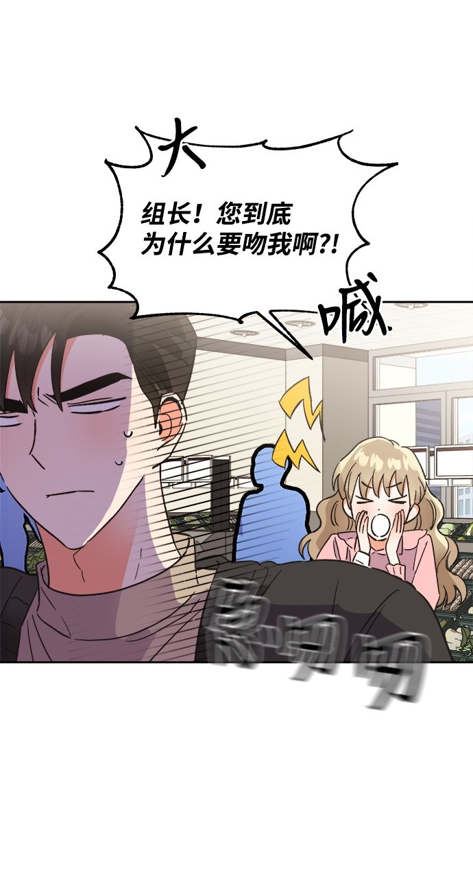 第41话19