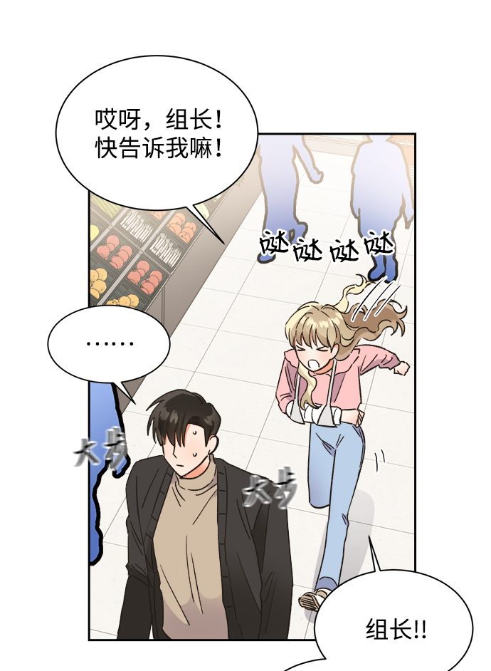 第41话20