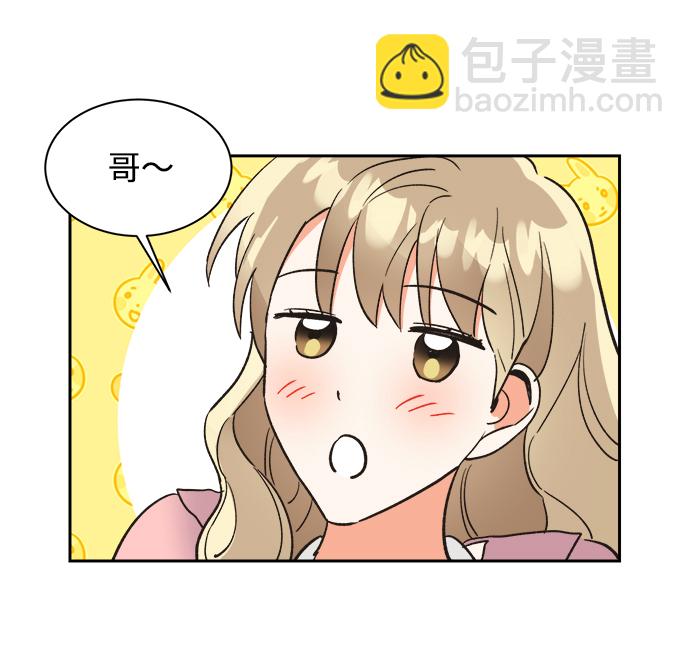 第41话26