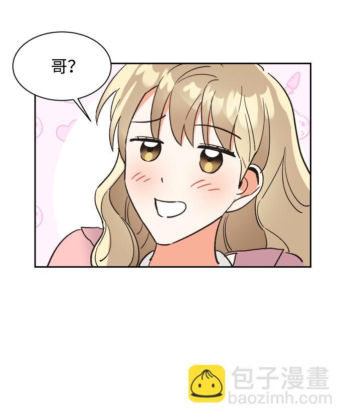 第41话27