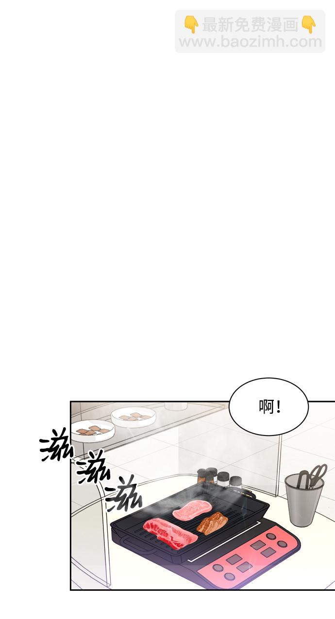 第41话31