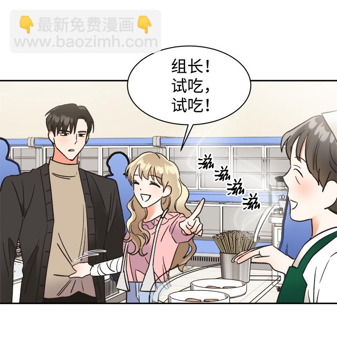 第41话32