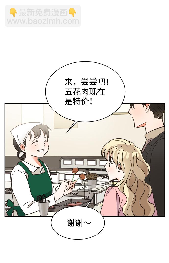 第41话33