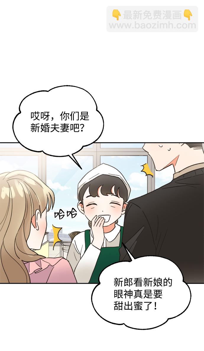 第41话36