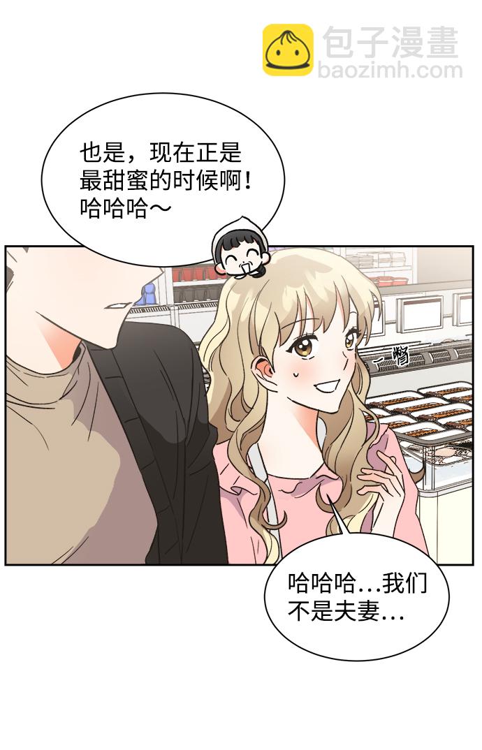 第41话37