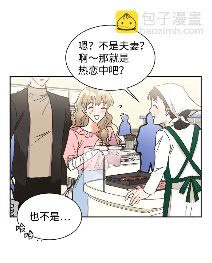第41话38
