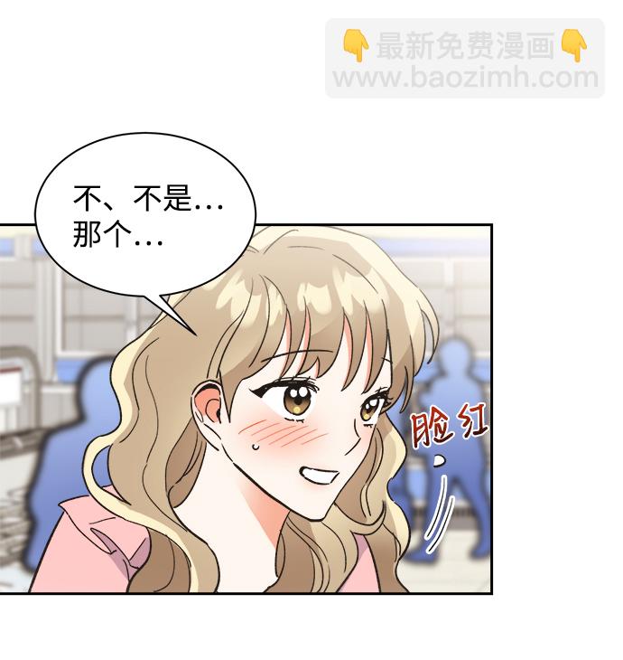 第41话40