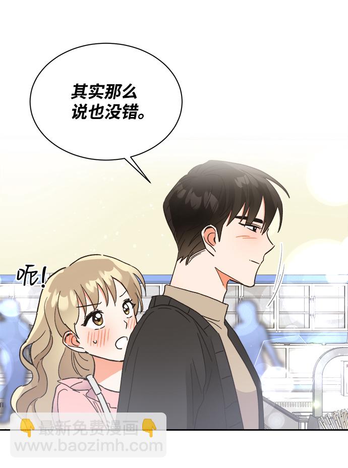 第41话42