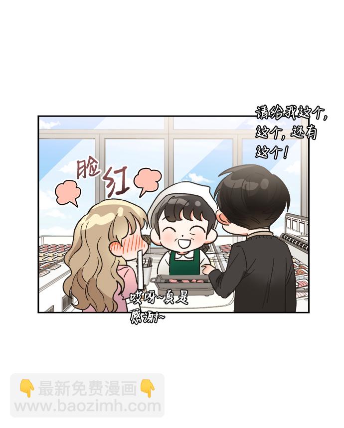 第41话43