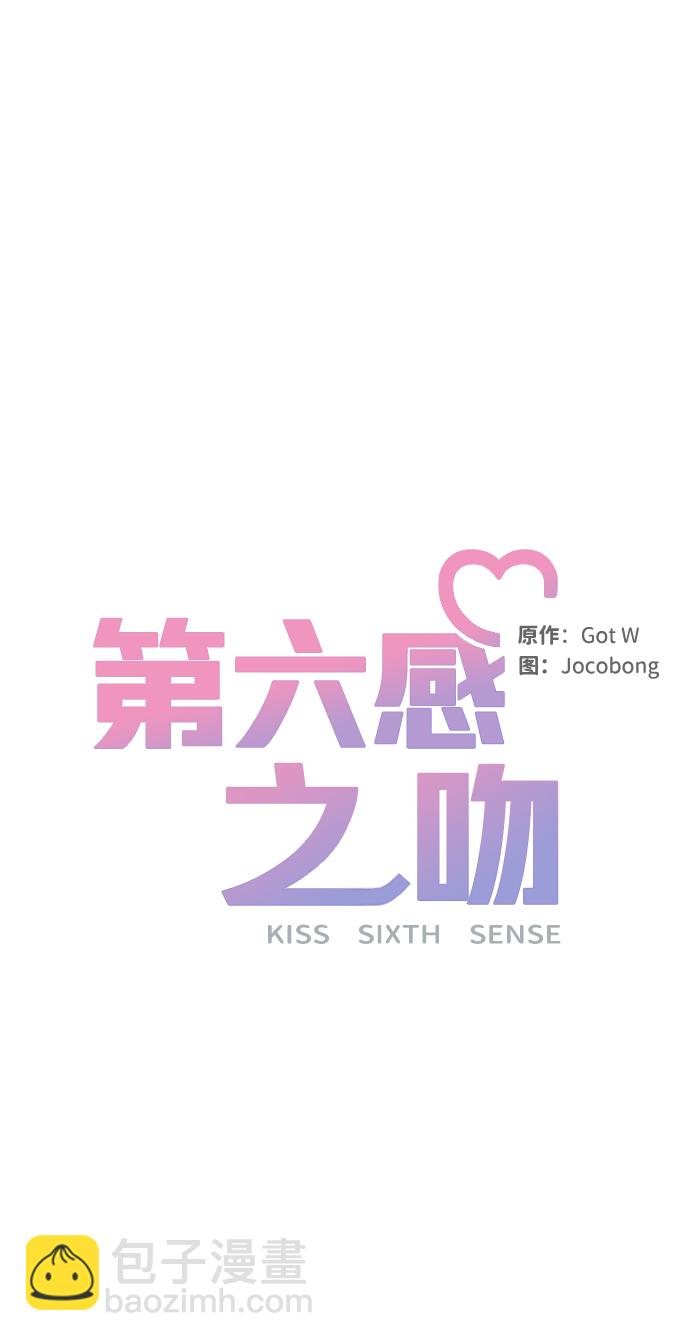 第41话44