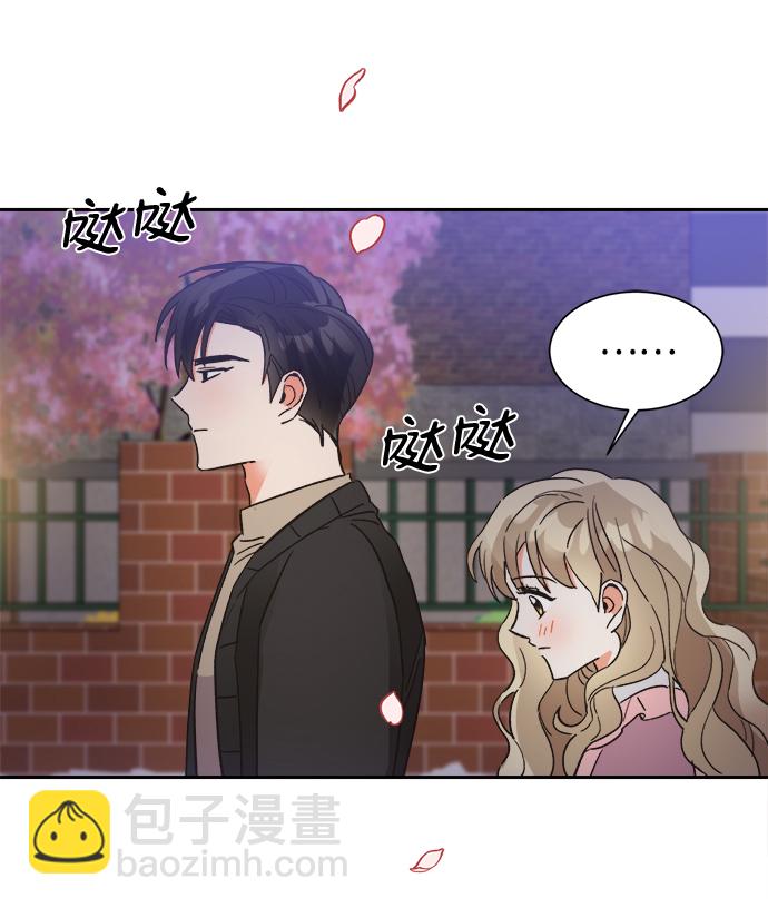第41话46