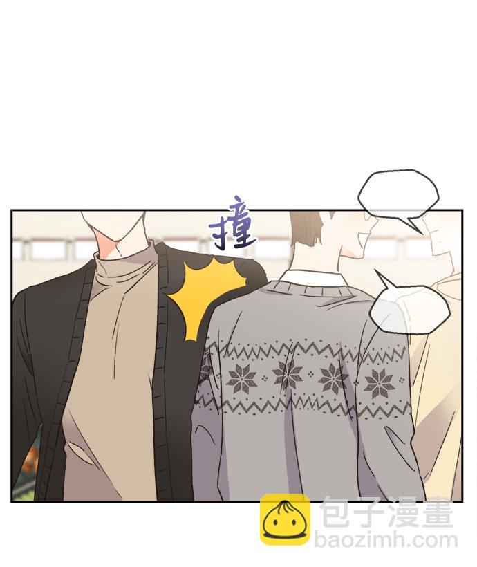 第41话5