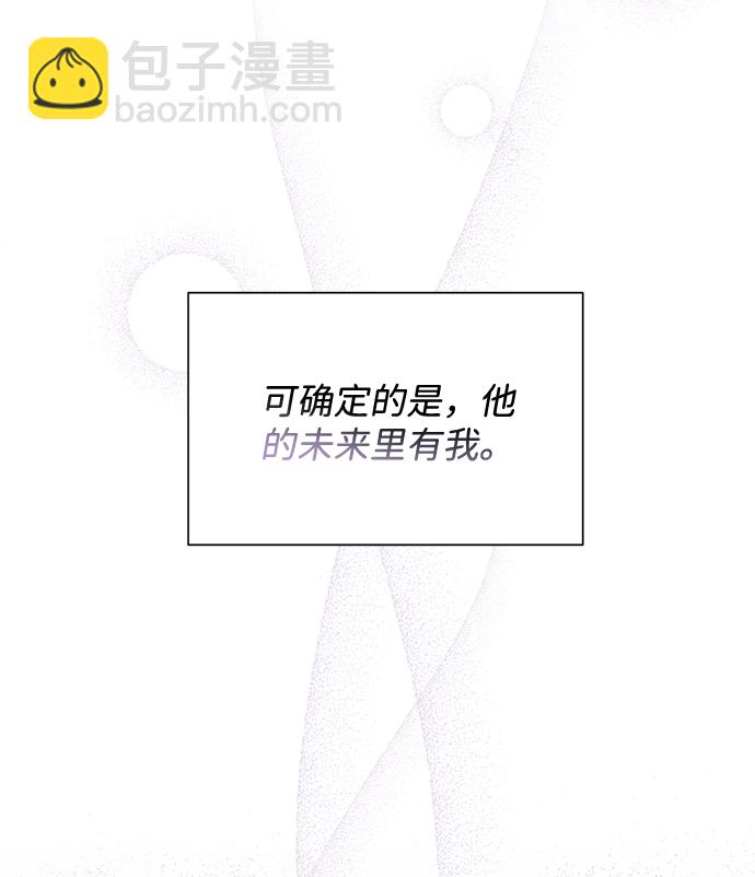 第41话55
