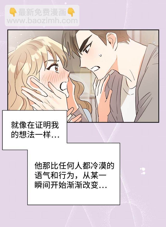 第41话57