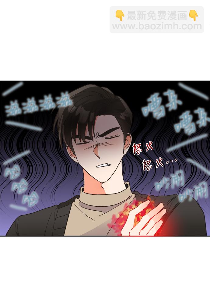 第41话6