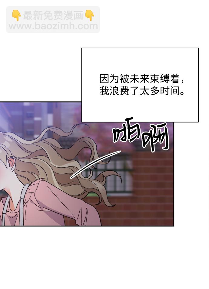第41话60