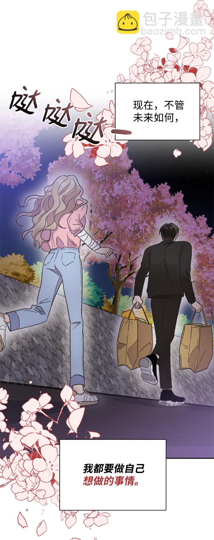第41话61
