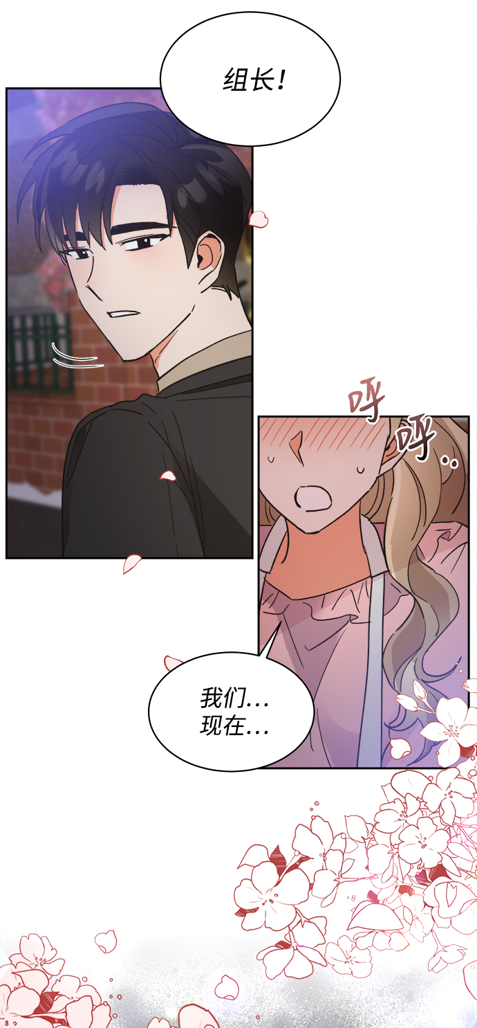 第41话63
