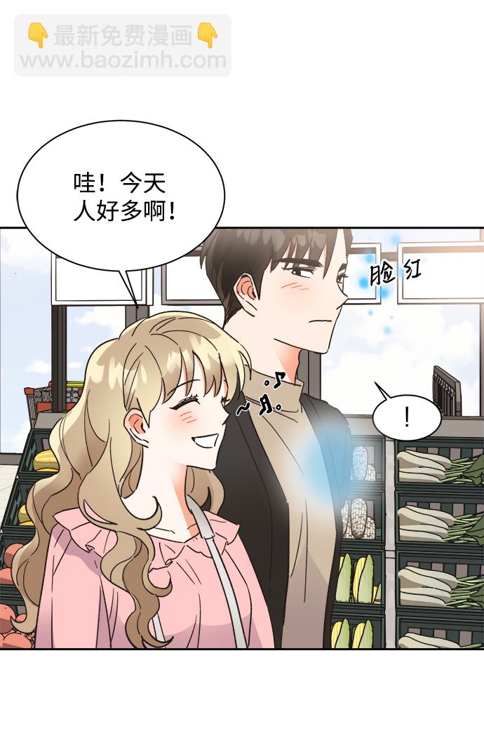 第41话8