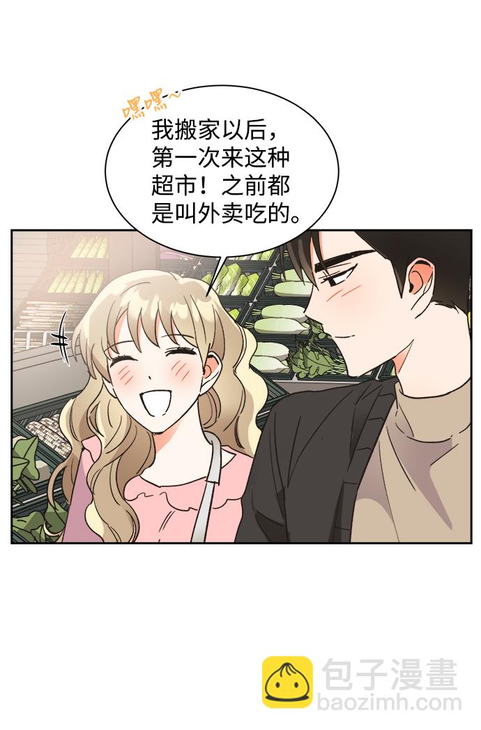 第41话9