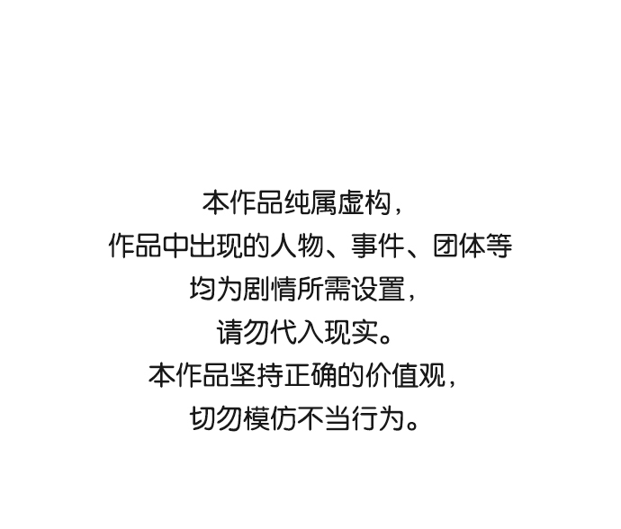 第42话0