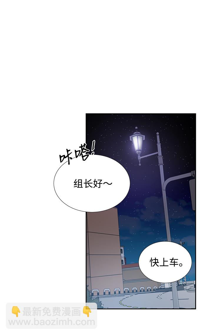 第42话16