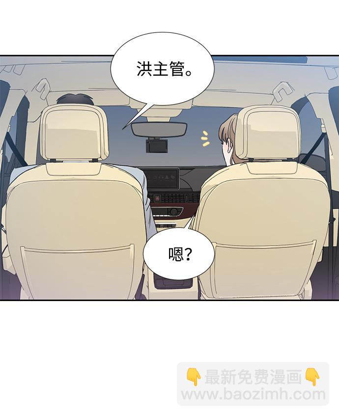 第42话19