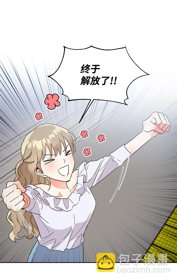 第42话2