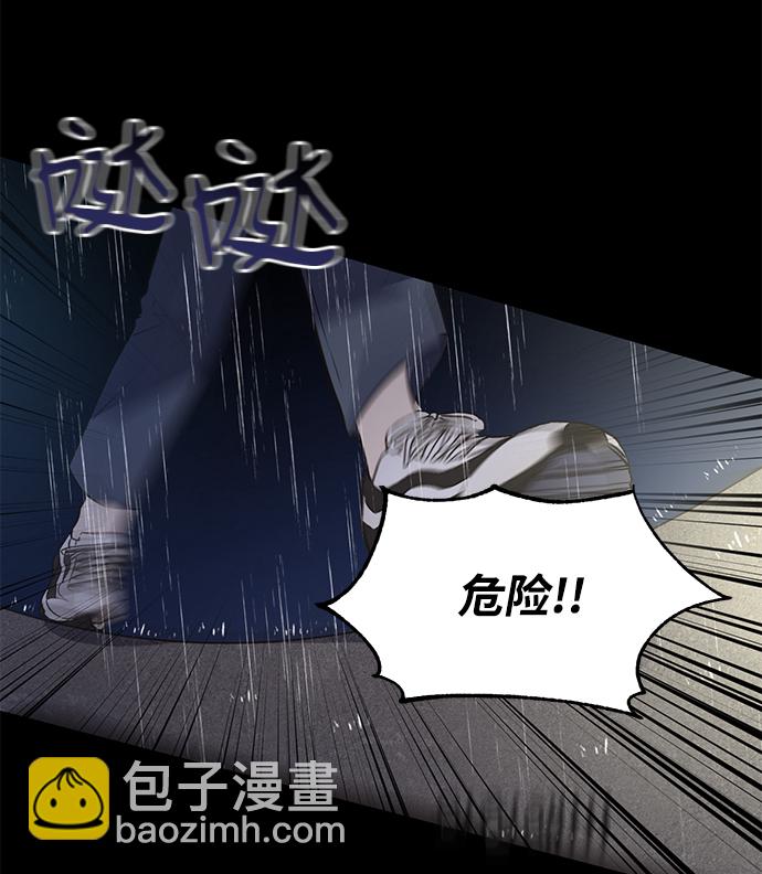 第42话29