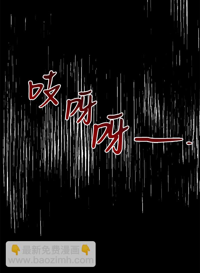 第42话31