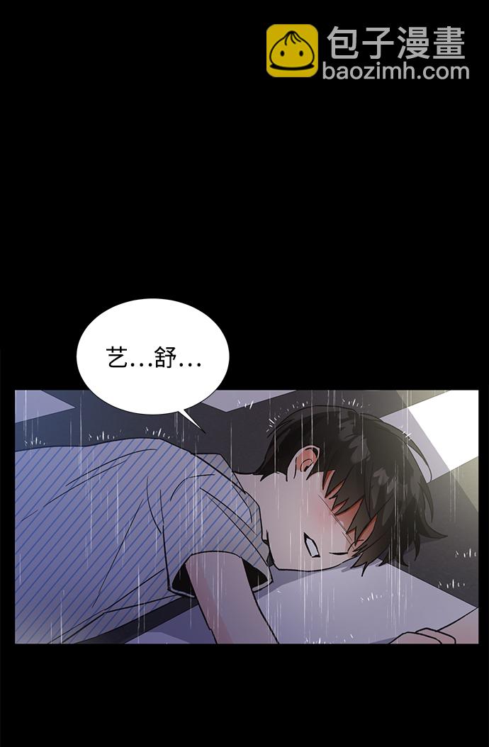 第42话33