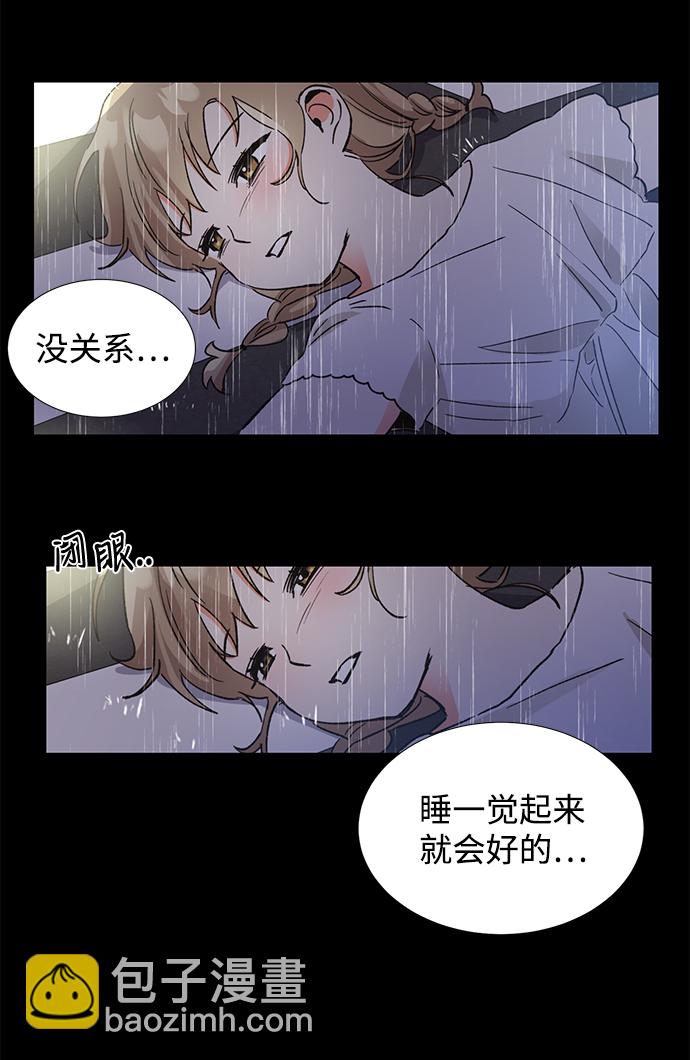 第42话34