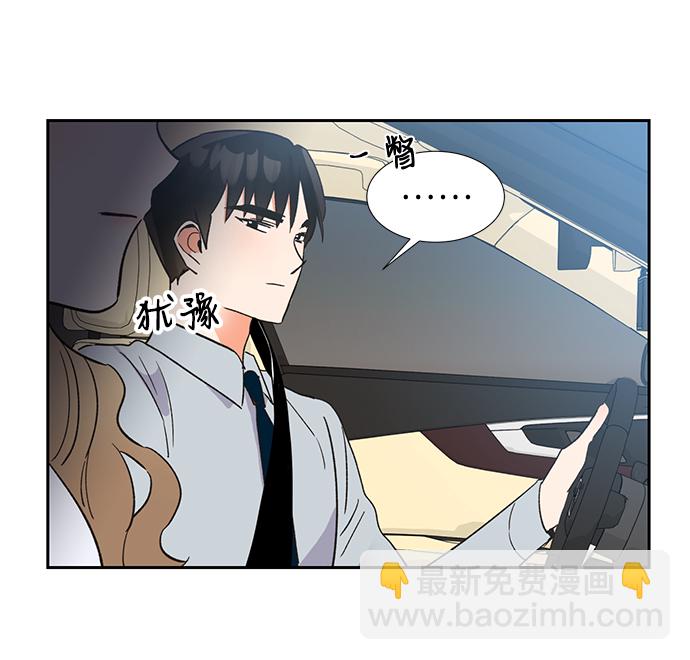 第42话39