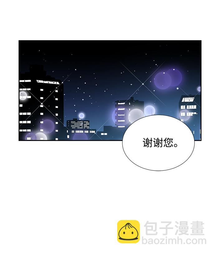 第42话43