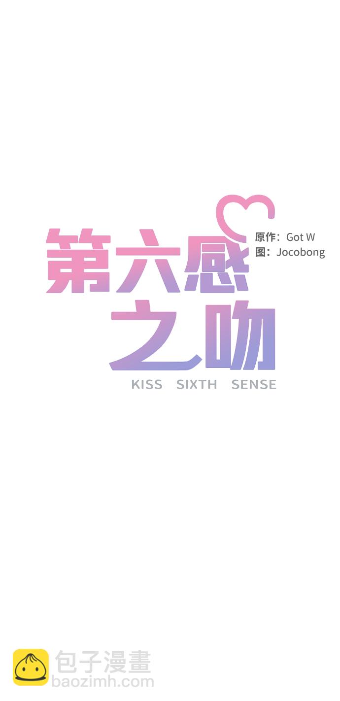 第42话44