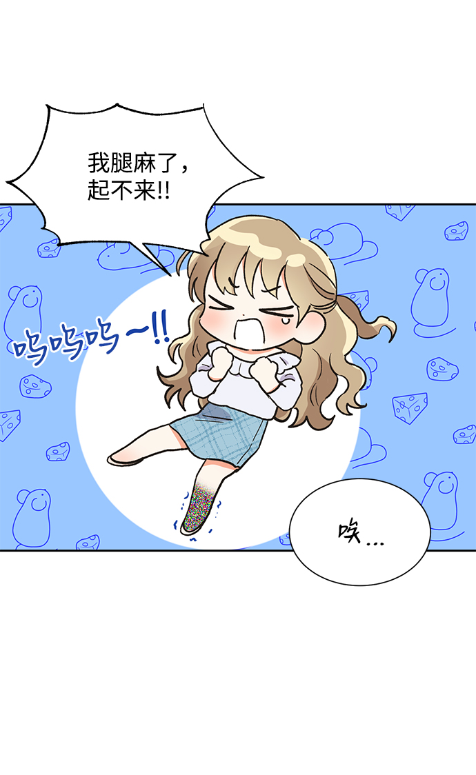 第42话47