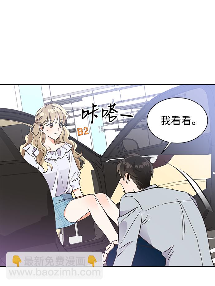 第42话52