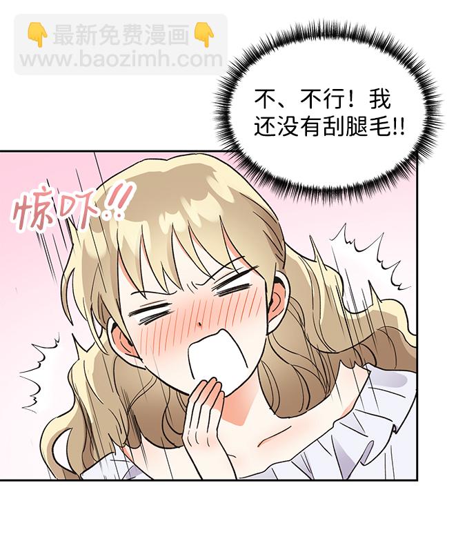 第42话54