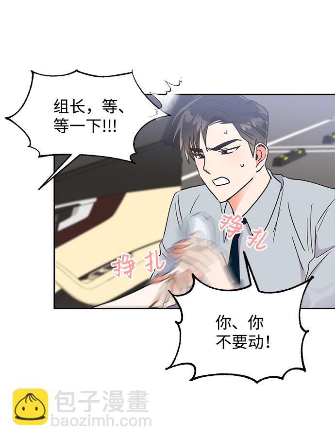 第42话55