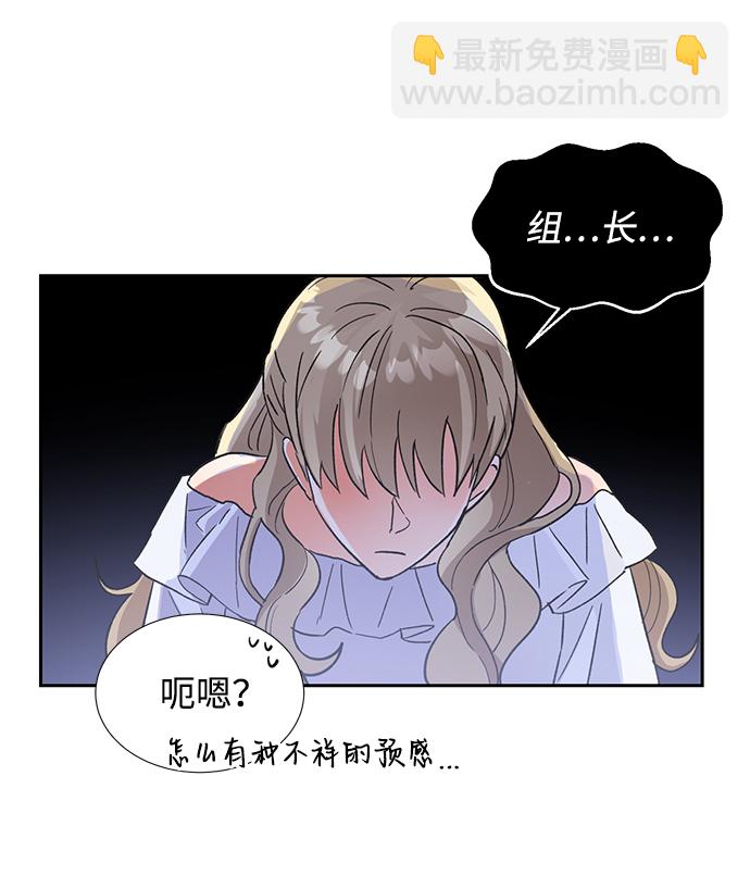 第42话58