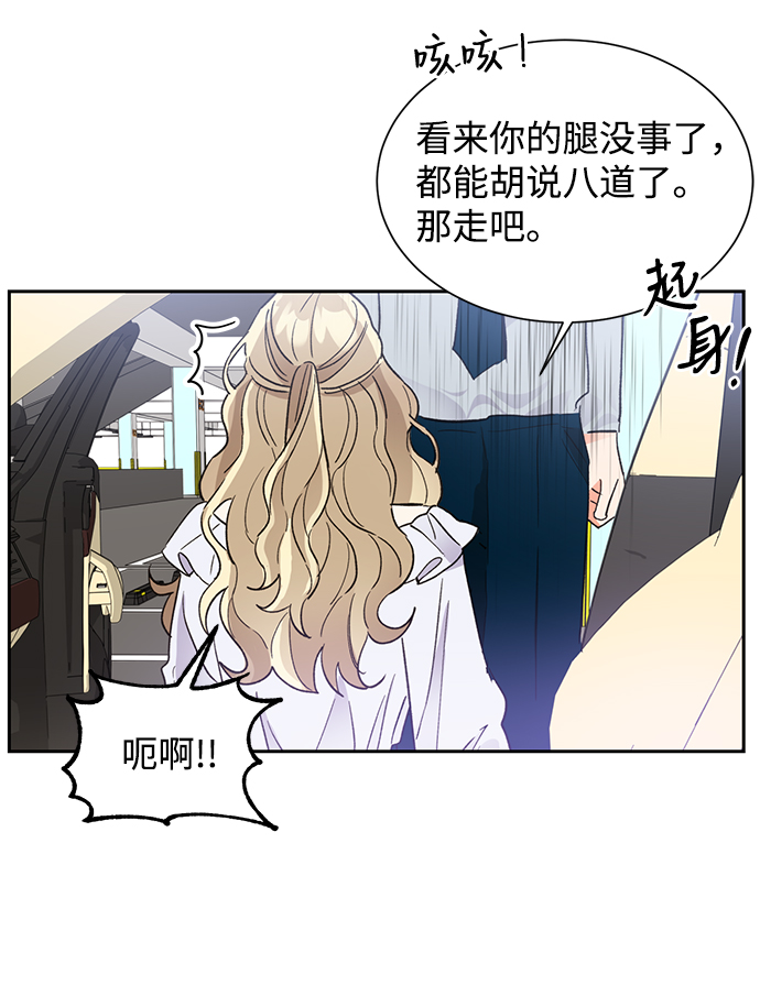 第42话63
