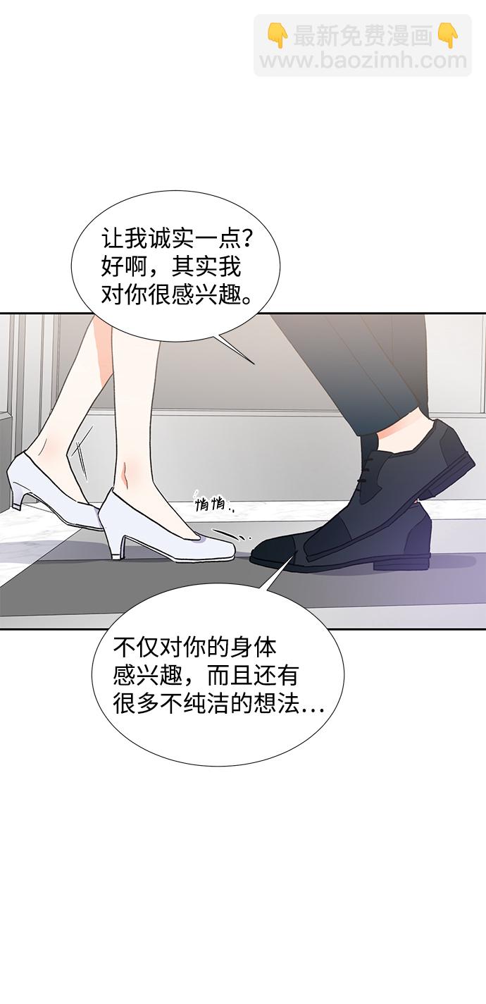 第42话68