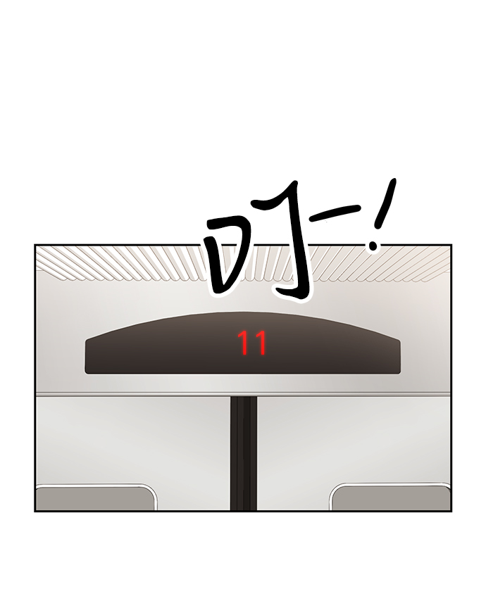 第42话72