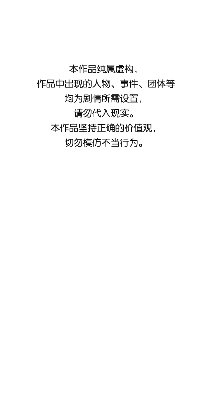 第44话0