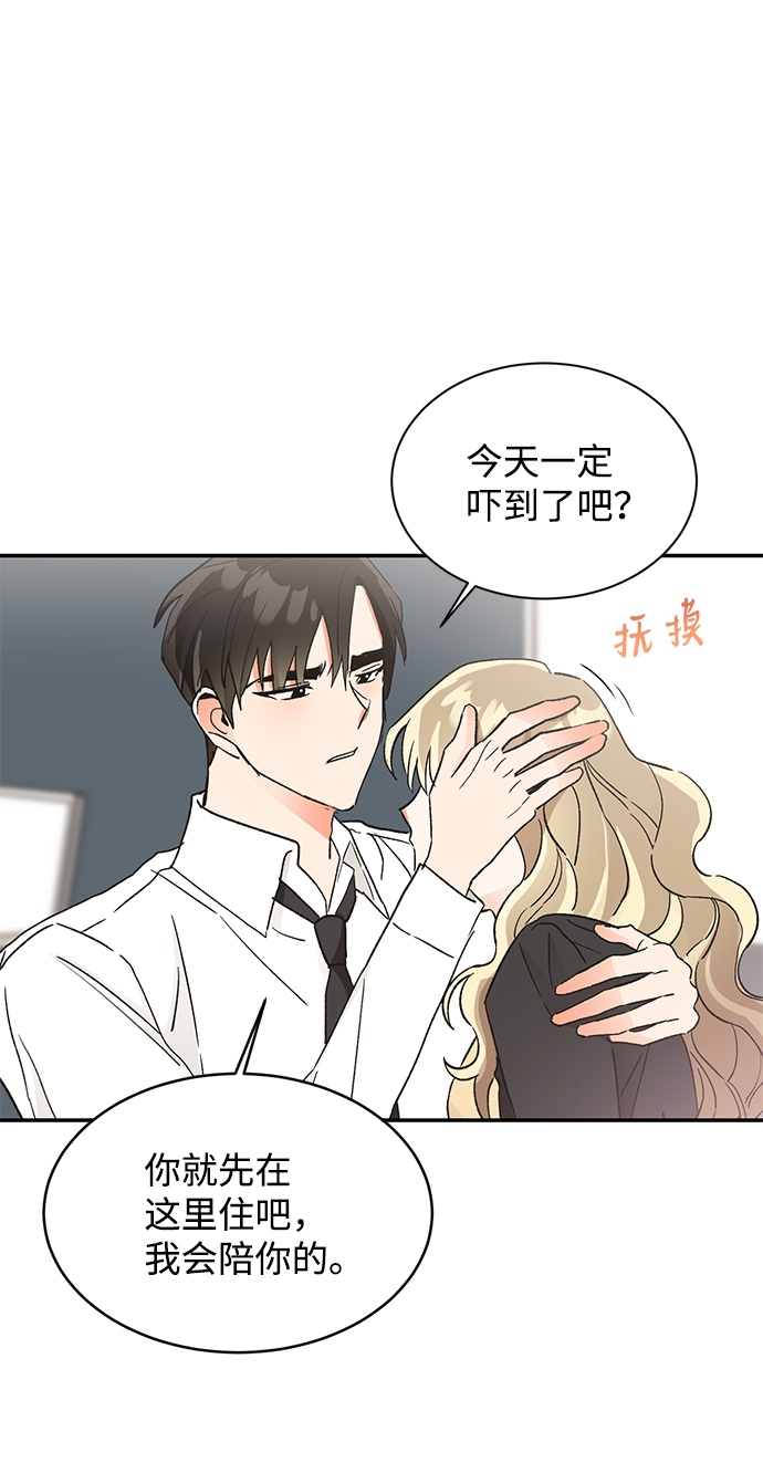 第44话19