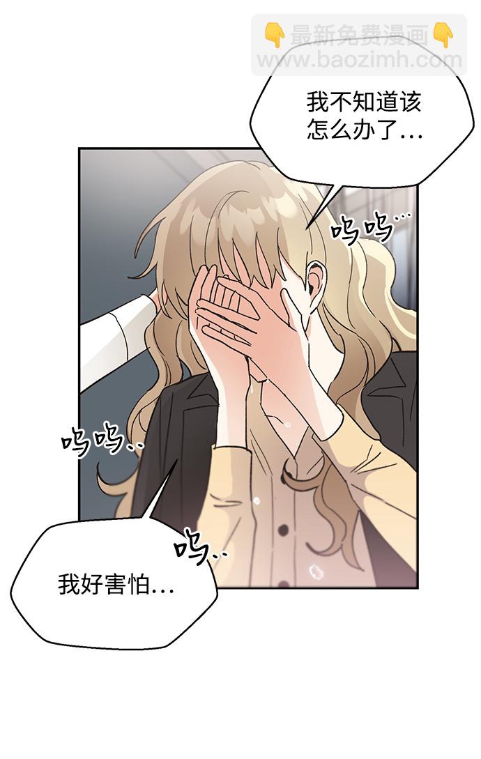 第44话22