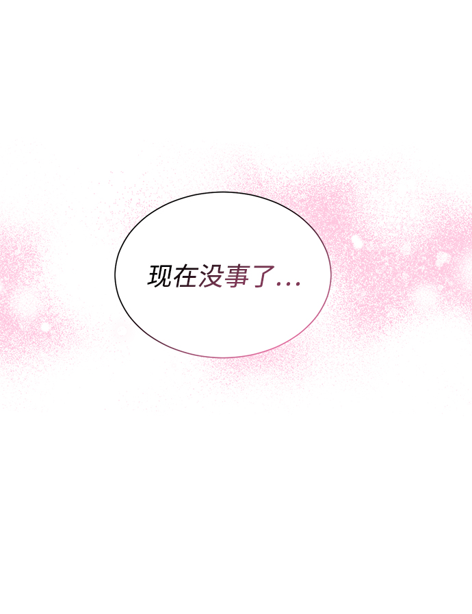 第44话24