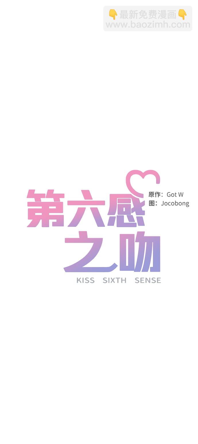 第44话25