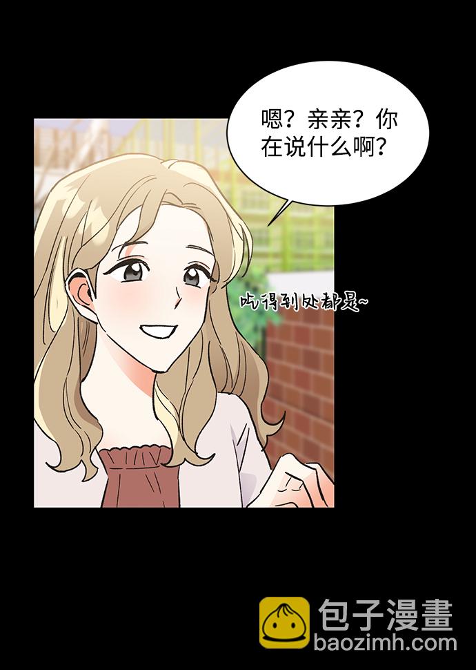 第44话28
