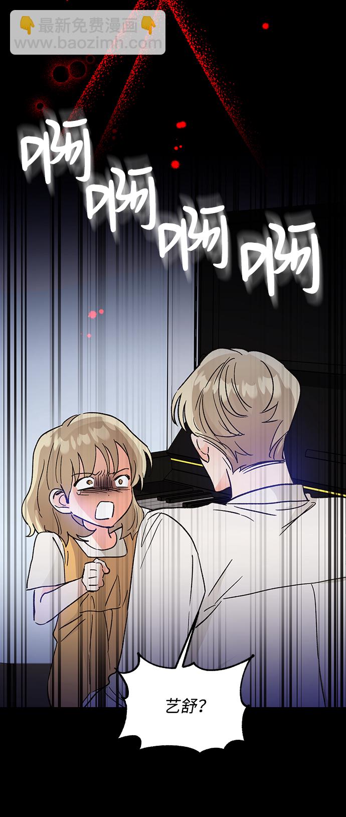 第44话44